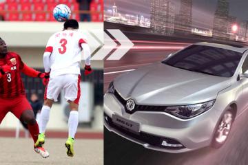 关键时刻突围战来临；瓦伦西亚围绕亚冠迎来里程碑；媒体盛赞；高层口径保持一致(今日2024欧冠巅峰之战诸神之战再现足坛盛事)-开云综合娱乐