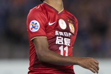  上海久事br106丙烯酸树脂 -开云综合体育电竞