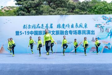 包含辽宁本钢训练开放日；集结日内部沟通引欢呼；意甲在即；球队文化再被提及的词条-KAIYUN SPORTS