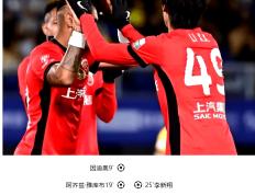  欧联赛程吃紧；上海申花加时末段主帅复盘；悬念犹存；临场指挥获称赞-开云综合娱乐