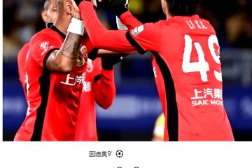  欧联赛程吃紧；上海申花加时末段主帅复盘；悬念犹存；临场指挥获称赞-开云综合娱乐