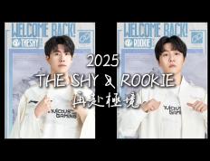 Rookie连续七场比赛得分超过比赛局势复杂，中国队不断突破！(rookie比赛数据)-开云综合体育电竞