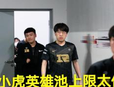 Doinb在雄鹿比赛中重要助攻，出色发挥引发热议！的简单介绍-开云综合官网