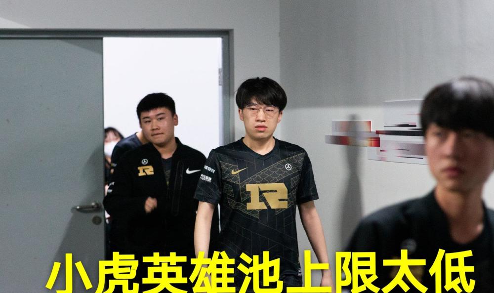 Doinb在雄鹿比赛中重要助攻，出色发挥引发热议！的简单介绍-开云综合官网