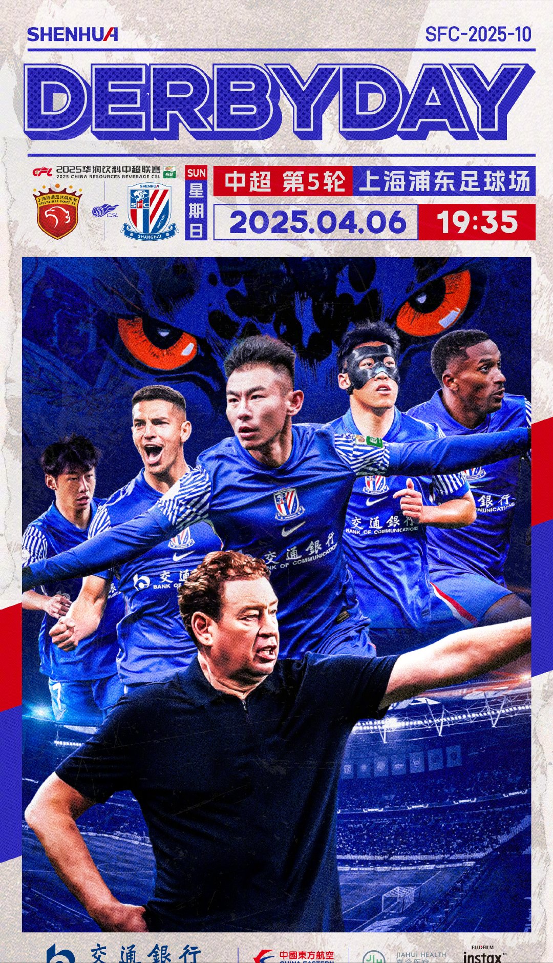  关于军事训练的新闻稿 -KAIYUN SPORTS