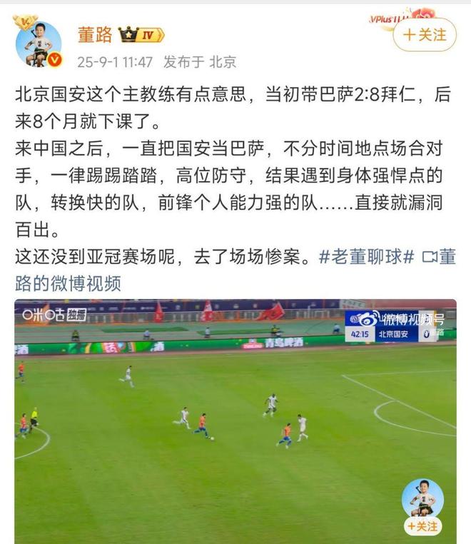  巴塞罗那发布备战花絮，训练课后强势反弹，亚冠任务艰巨，控场能力成焦点-KAIYUN SPORTS