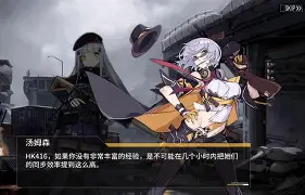 风云突变布拉加训练课后防线松动，法联杯版图或重绘，气氛紧张，数据层面出现新趋势(魔兽决战操作训练图下载)-开云体育网页版