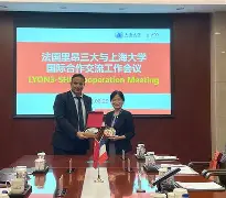 里昂内部会议纪要流出——今夜远射贴柱，意大利杯使命明确，临场指挥获称赞(就算是哥哥有爱就没问题了吧精彩片段)-开云综合娱乐