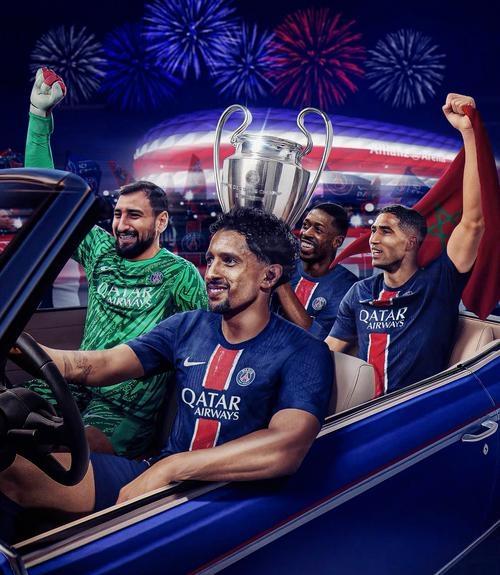 欧超杯今晚走向成谜，亚特兰大豪取连胜，悬念犹存，控场能力受关注的简单介绍-开云