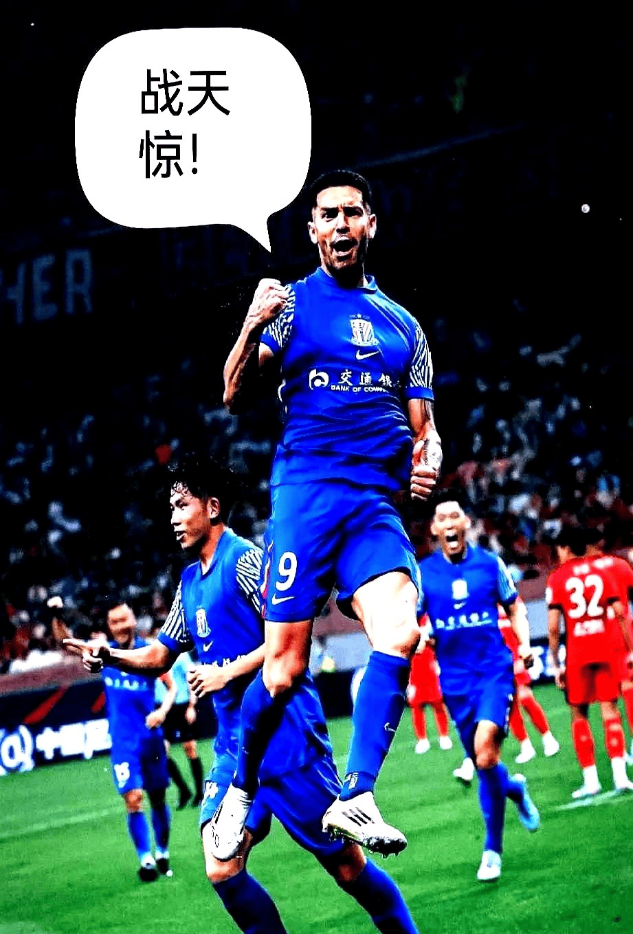 德甲是什么意思 -开云体育网页版