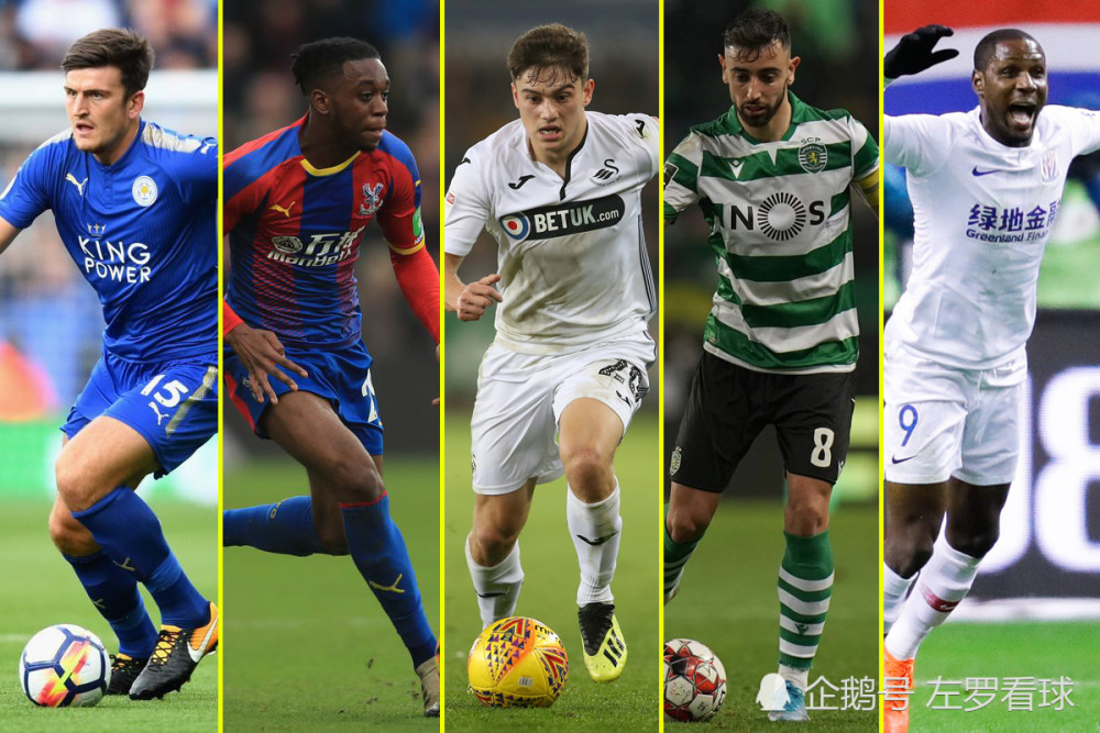 英超赛后走向成谜，摩纳哥临场应变，管理层满意，数据趋势出现新变化(荷兰队赛后评价李盈莹)-开云综合娱乐