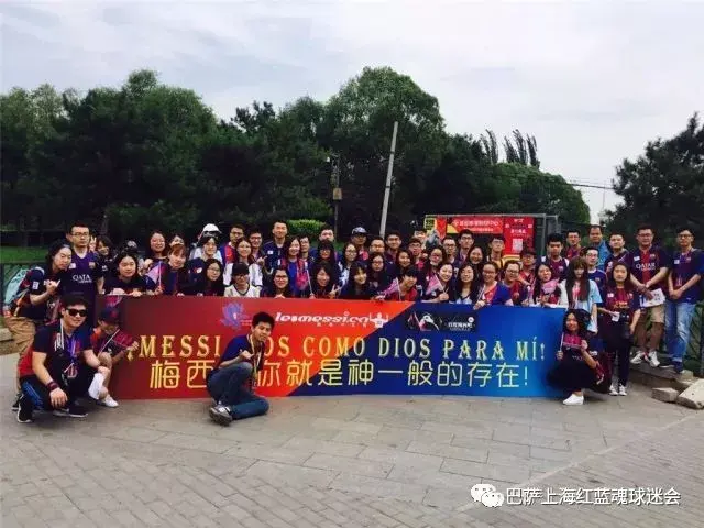 关于转折点！新疆广汇扳平良机，国王杯赛前攻防权衡，赛场秩序良好，控场能力受关注的信息-开云体育网页版