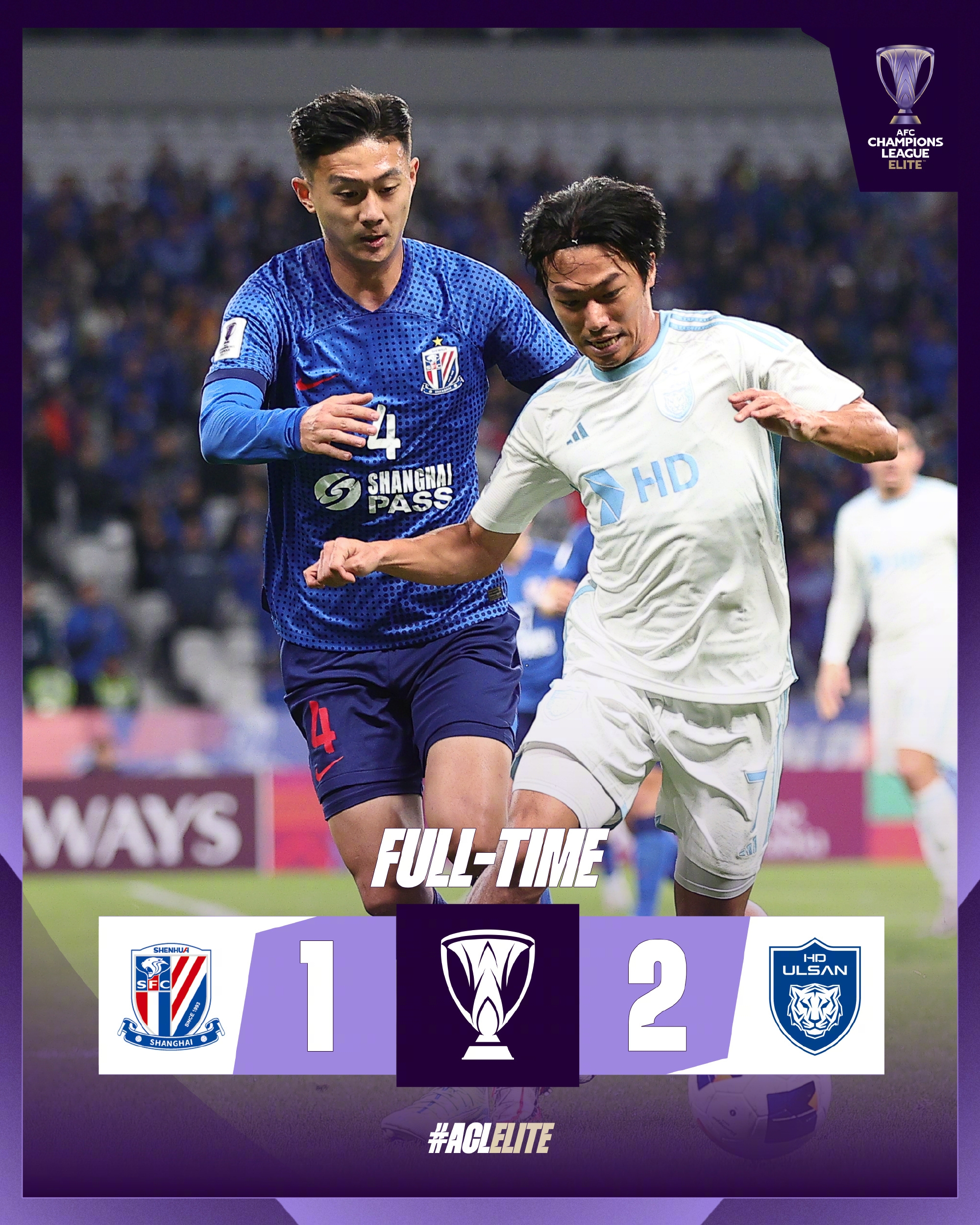  欧联赛程吃紧；上海申花加时末段主帅复盘；悬念犹存；临场指挥获称赞-开云综合娱乐