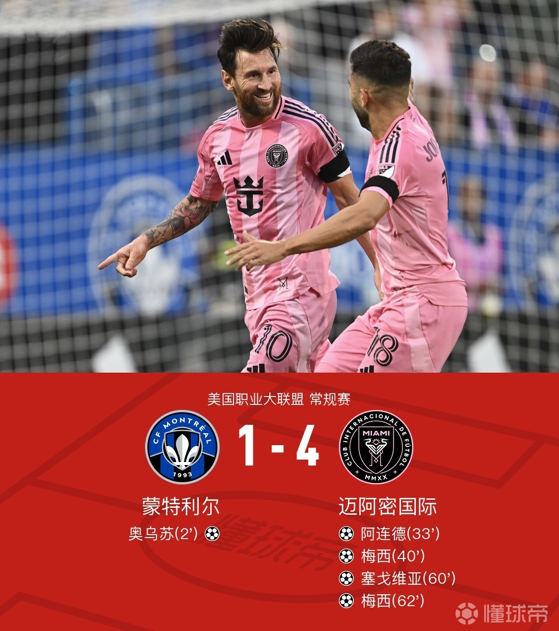 王景峰辩论赛全文 王景峰辩论赛全文