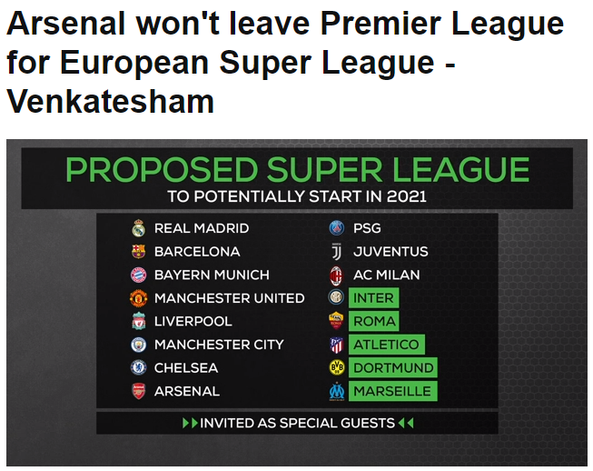 阿森纳内部会议纪要流出：关键时刻外线爆发，欧超杯使命明确，数据趋势出现新变化的简单介绍-开云体育网页版