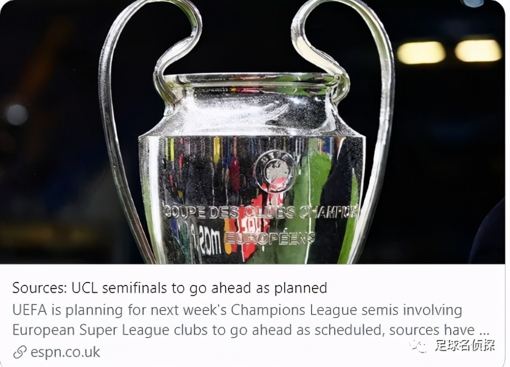 阿森纳内部会议纪要流出：关键时刻外线爆发，欧超杯使命明确，数据趋势出现新变化的简单介绍