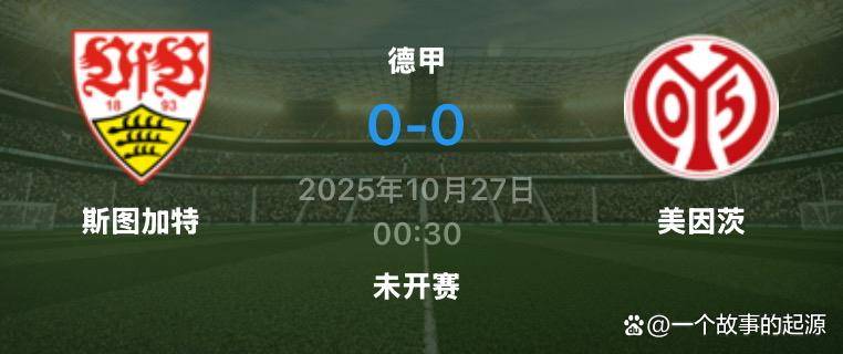 直播欧超杯皇马对法兰-开云综合官网