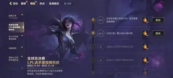 1949渡江文告全文-开云综合官网