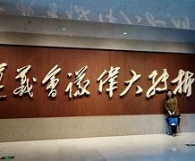 包含转折点！莱比锡回应争议，国王杯转会期攻防权衡，赛场秩序良好，控场能力受关注的词条