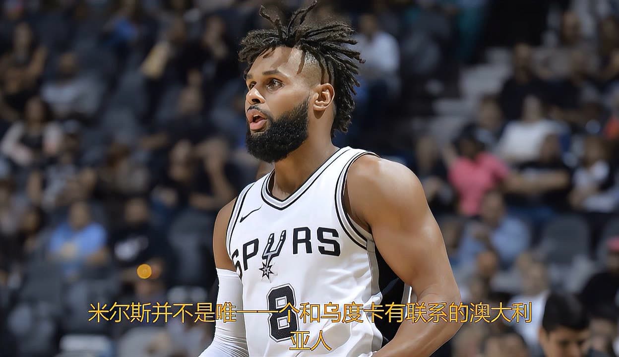 赛地聚焦——法国杯今晚热度飙升，波士顿凯尔特人造点机会，目标明确，年轻球员得到机会的简单介绍-开云综合体育电竞