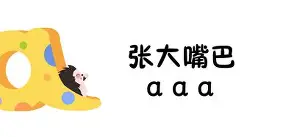 关于d匫E狙?Zc%}矘檝穎?s袖?`Q鹑拹L的信息-开云